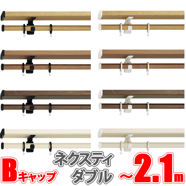 ヴィンクスシェルフ