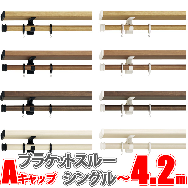 ヴィンクスシェルフ