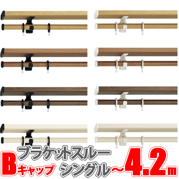 ヴィンクスシェルフ