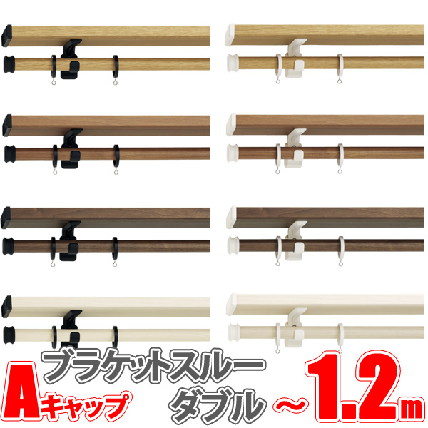 ヴィンクスシェルフ