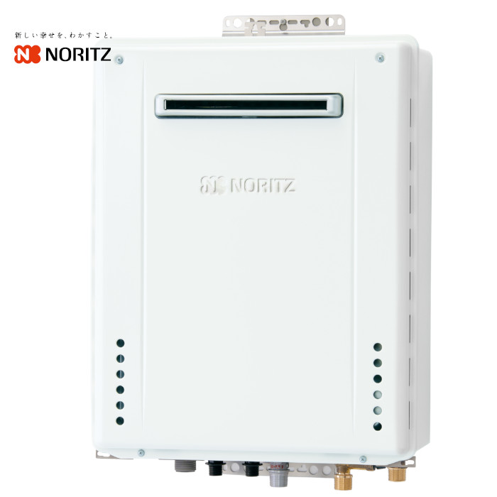 GT-2070SAW BL ノーリツ 20号 ガス給湯器 オート プロパンガス LPG 屋外壁掛
