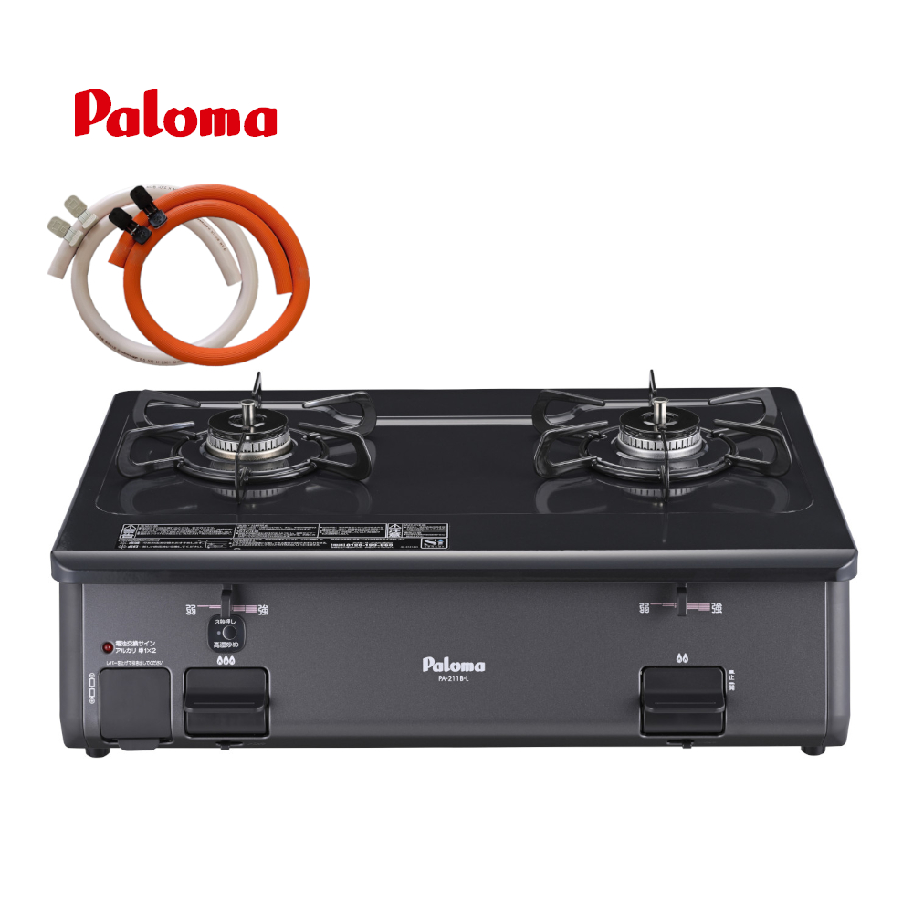 パロマ ガステーブル グリルレス【都市ガス 左強火】ゴムホース付き ２口 PA-211B 据置型
