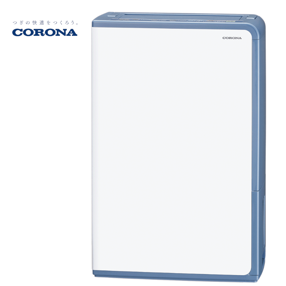 2025年製 コロナ 除湿機 衣類乾燥除湿機 BD-H1025(AG) 除湿量1日10L コンプレッサー式
