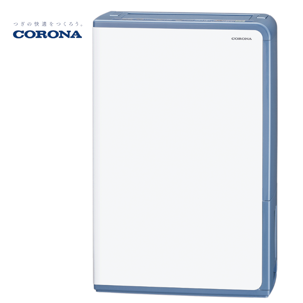 2025年製 コロナ 除湿機 衣類乾燥除湿機 BD-H1825(AG) 除湿量1日18L コンプレッサー式