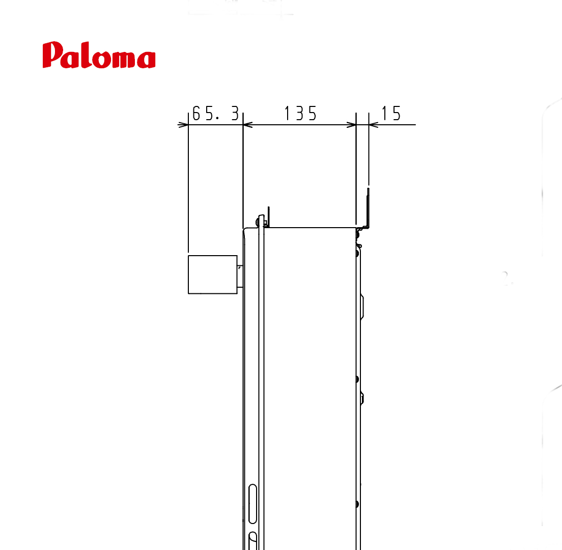 パロマ 上方排気カバー HKPH-1 給湯専用 PH-1615AW,PH-2015AW用