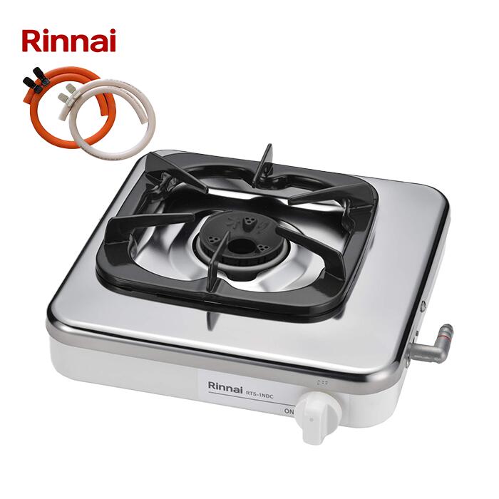 リンナイ ガスコンロ 1口 プロパンガス RTS-1NDC ガスホース付き