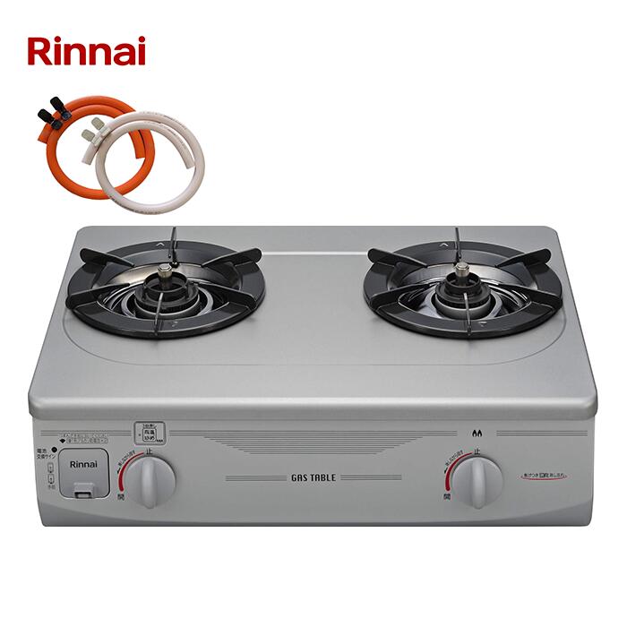 リンナイ コンパクト グリルなし 横幅56cｍ 2口ガスコンロ 【都市ガス・左強火 】 RTS-336-2FTS(SL)A ガステーブル  ガスホース付き