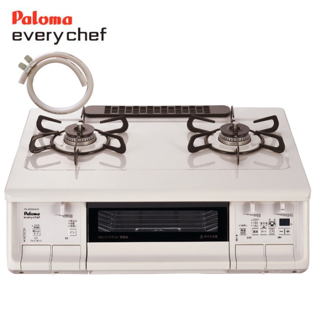 エコ民@プロフ必読 他の投稿もCHECK👉️ @gu_for_all_ 後で見返せるように＜保存