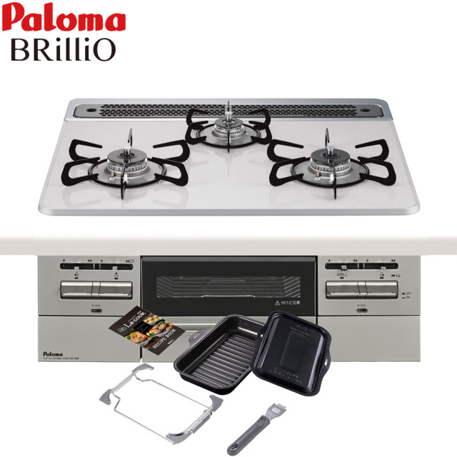 パロマ ビルトインコンロ BRilliO ブリリオ 60cm プロパンガス ハイパーガラスコートトップ PD-743WS-60CV