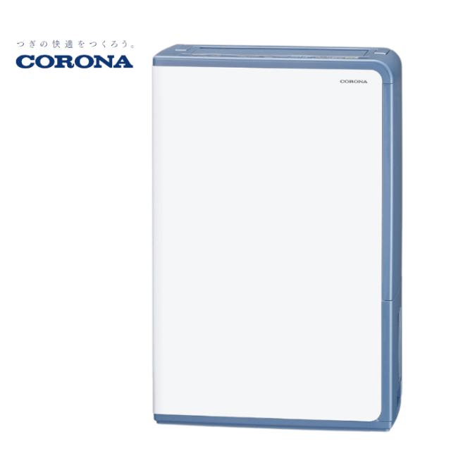 コロナ 衣類乾燥除湿機 Maxとき限定モデル CORONA】コンプレッサー式