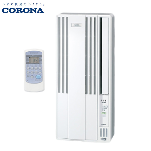 ウインドエアコン 窓用エアコン コロナ CW-1625R（WS） ReLaLa リララ