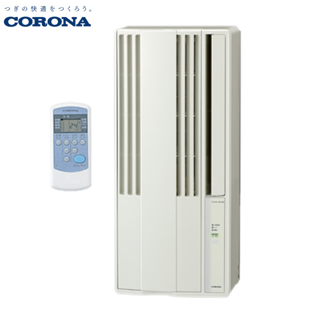 ウインドエアコン 窓用エアコン コロナ CW-1825R（W） CORONA ReLaLa リララ 冷房専用 目安 4.5～8畳 リモコン付き 2025年製