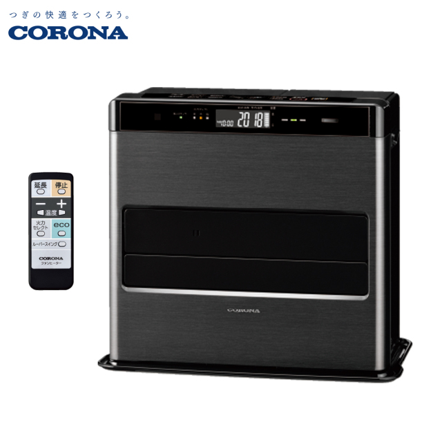 2025年モデル リモコン付き コロナ 石油ファンヒーター  FH-CWZ46BYG(KG) 主に12畳用 WZシリーズ