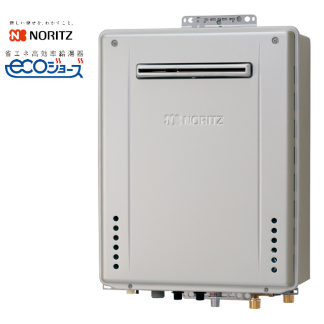 ノーリツ GT-C2472SAW BL 24号 オート エコジョーズ プロパンガス用 ガス給湯器  追いだき ガスふろ給湯器 屋外壁掛