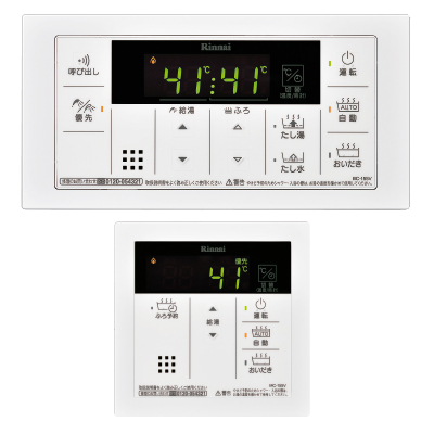 MBC-155V(A)・リンナイ・リモコン　台所・風呂　