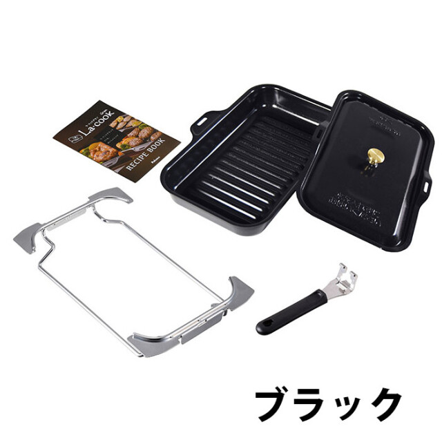 パロマ ラクック グラン パロマ ラクックグラン ラクックグランポット