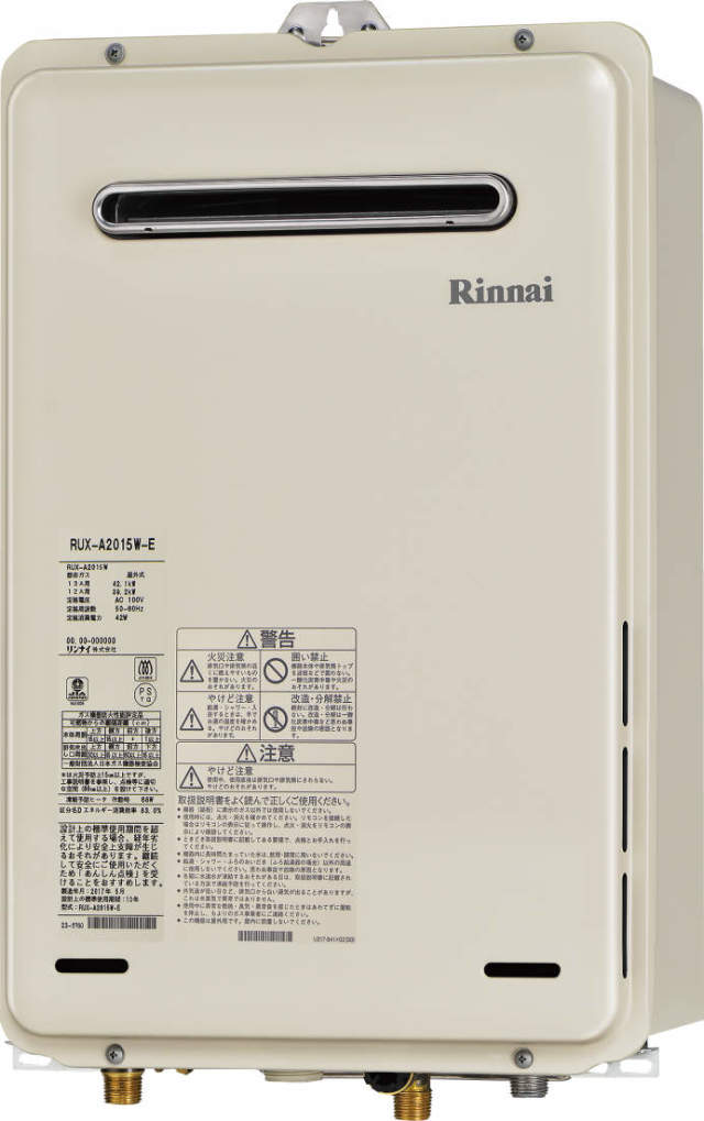 RUX-A1615W-E　リンナイ　ガス給湯器　給湯専用　16号　プロパンガス　壁掛け