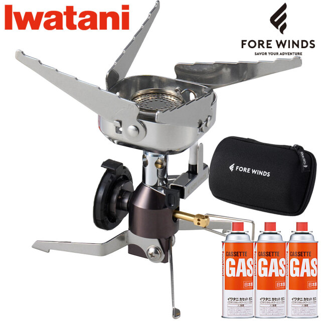 イワタニ FOREWINDS アウトドア用シングルバーナー FW-CS01-JP コンパクトキャンプストーブ シングルバーナー ケース付き カセットガス3本付き 防災備品 IWATANI