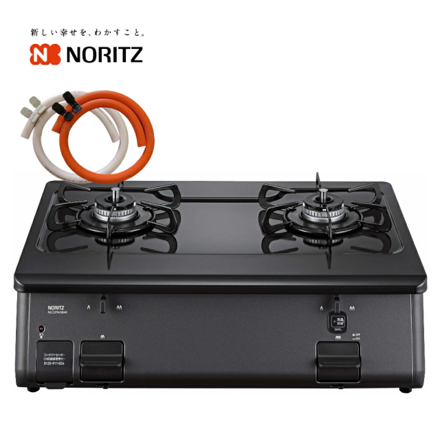 ノーリツ ガステーブル グリルなし 【プロパンガス　左強火】 NLC2296QBA ゴムホース付き ガスコンロ グリルレス 2口 据置型