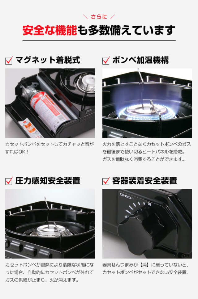 イワタニIwatanI CB-ODX-1 カセットコンロ 収納ケース付　ブラック Amazon.com: Iwatani CB-ODX-1-BK Cassette Fu Cassette Stove