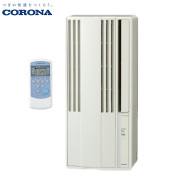 ウインドエアコン 窓用エアコン コロナ CW-1825R（W） CORONA ReLaLa リララ 冷房専用 目安 4.5～8畳 リモコン付き 2025年製