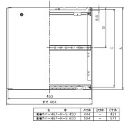 H67-K600-S　ノーリツ　配管カバー　600