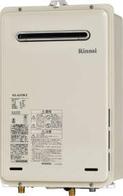 RUX-A1615W-E　リンナイ　ガス給湯器　給湯専用　16号　プロパンガス　壁掛け
