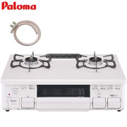 PA-S46H 左強火力　都市ガス(12A/13A) パロマ テーブルコンロ　
