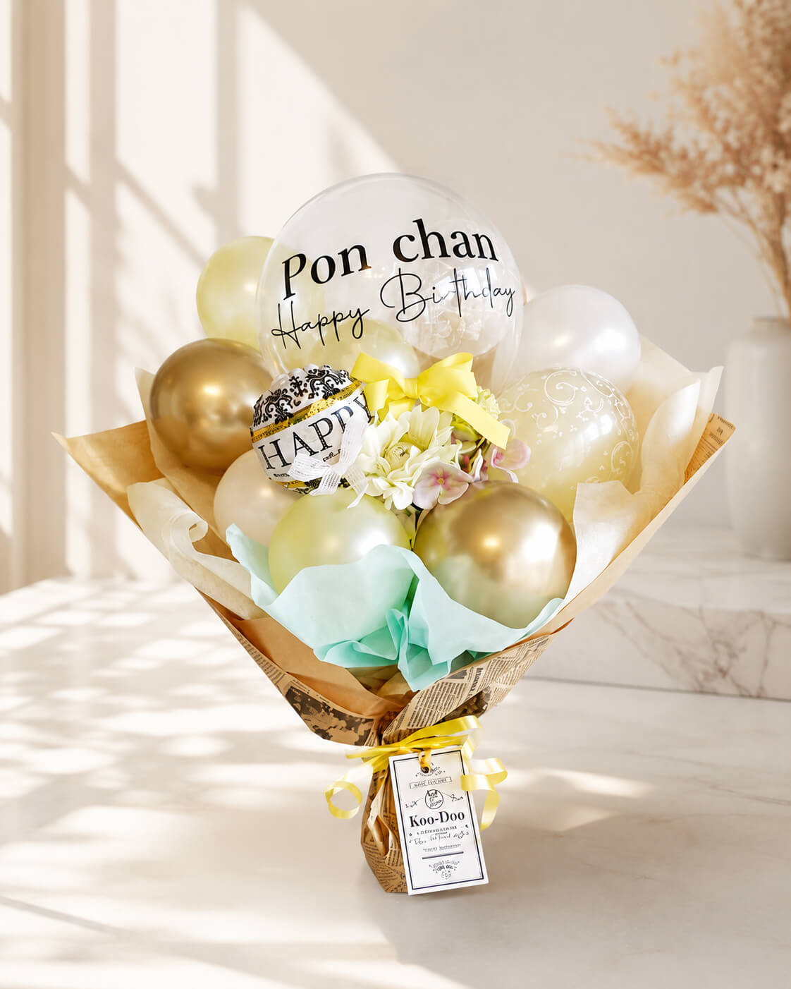 バルーン花束 バルーンブーケ レモンイエロー【お名前＆メッセージをお入れします】