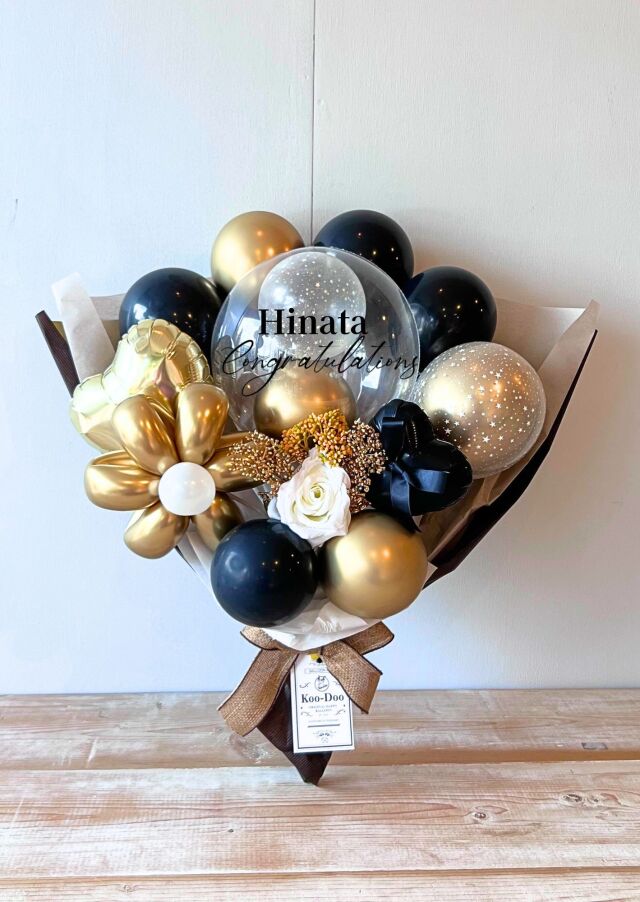 バルーン花束 バルーンブーケ ゴールド・ブラック【お名前＆メッセージをお入れします】