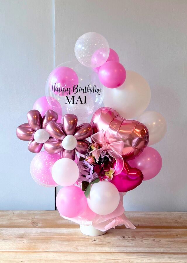 卓上アレンジ フルールミニョン バルーン電報 結婚お祝い 誕生日 開店開業 周年祝い【お好きな文字をお入れします】
