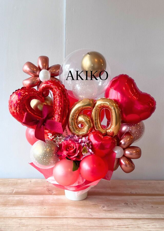 バルーンギフト通販ショップ KOO-DOO