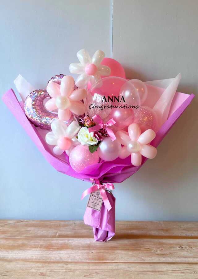 バルーン花束 バルーンブーケ プリンセスローズ 誕生日 発表会 卒業式 成人式【数字・文字入れ付き】