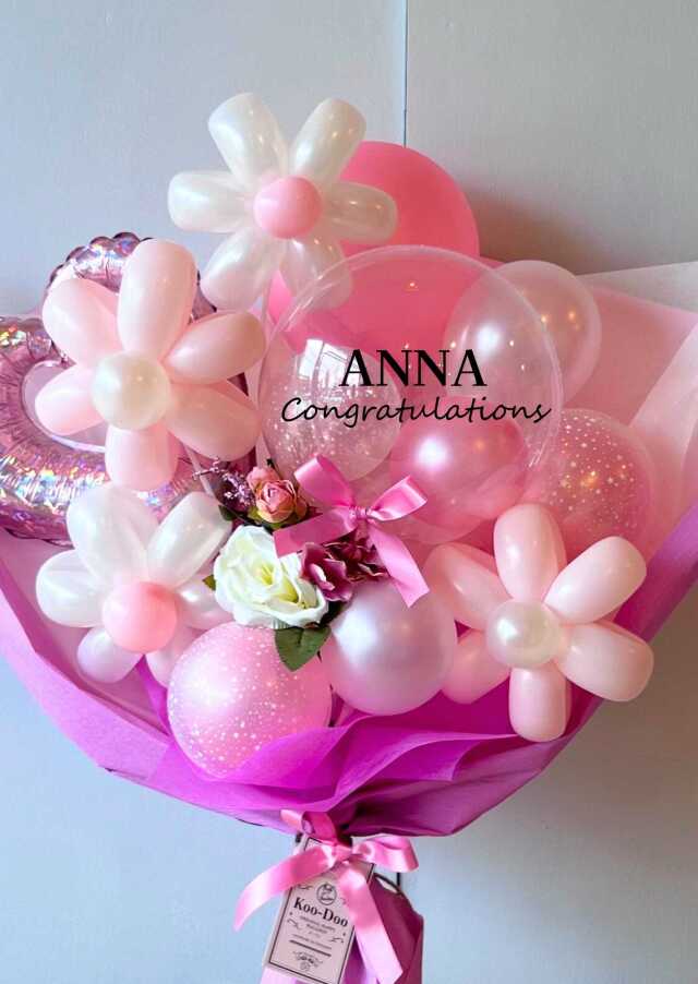 バルーン花束 バルーンブーケ プリンセスローズ 卒業式 成人式 誕生日