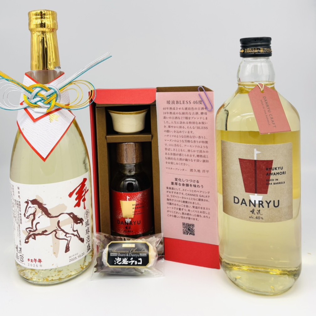 2026年福袋Aセット　【送料込】