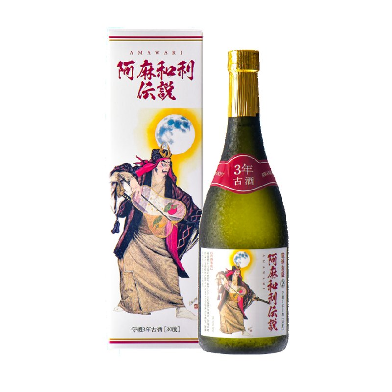 阿麻和利伝説　守禮３年古酒３０度７２０ml