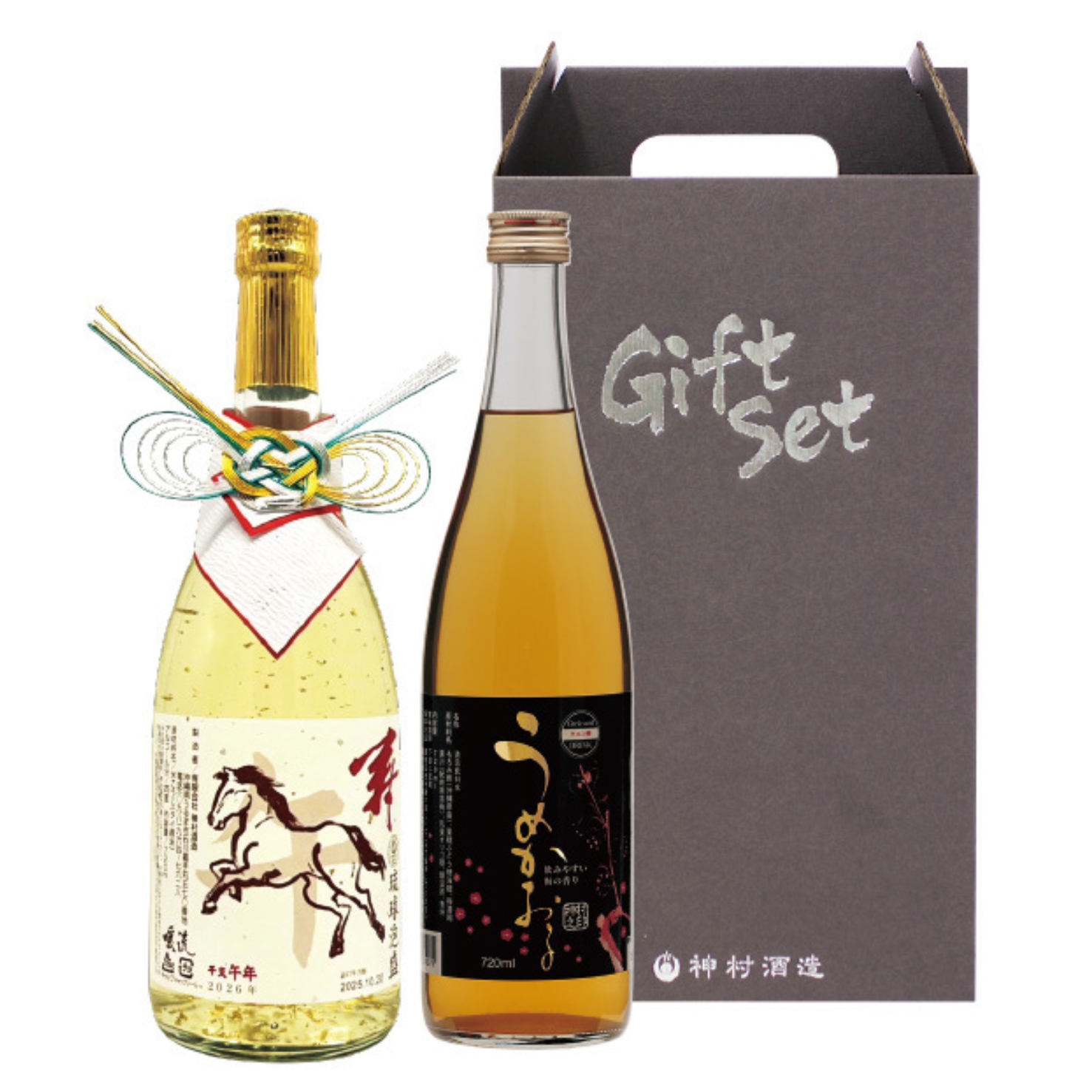 干支ボトル＆うめかおるセット【送料無料】