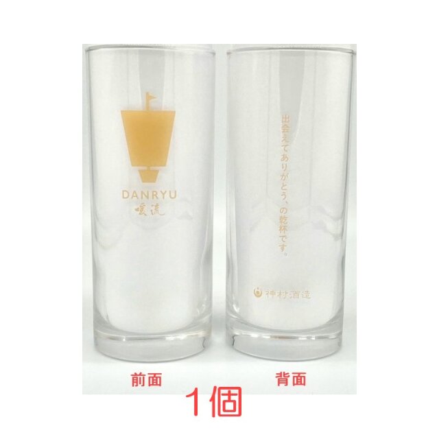 ●泡盛40度「暖流」720mlX2本 3年古酒 100%（1本3695円） 暖流3年古酒 - 本格焼酎・泡盛出品酒リスト
