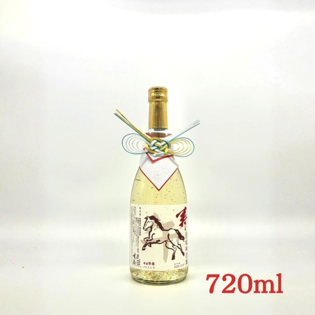 暖流 泡盛古酒通販は神村酒造直営の『古酒蔵』