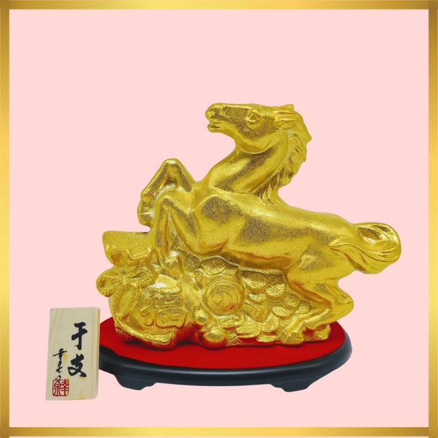 【36本限定】守禮３０度　金の干支壷７２０ml 【送料込】