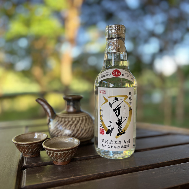 産業まつり先行販売】【泡盛鑑評会出品酒】おきなわ県産米泡盛3年古酒