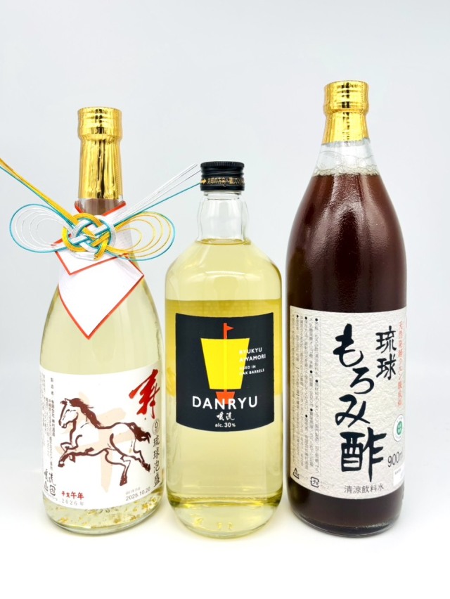 2026年福袋Bセット　【送料込】