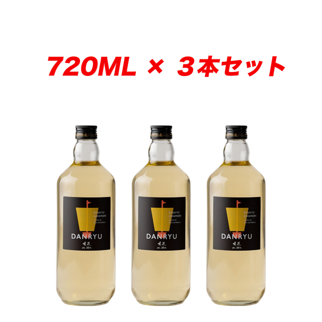 本場泡盛 神村酒造 暖流 古酒 暖流 SHIP 古酒70%ブレンド 30度,720ml ウイスキー樽熟成の琥珀