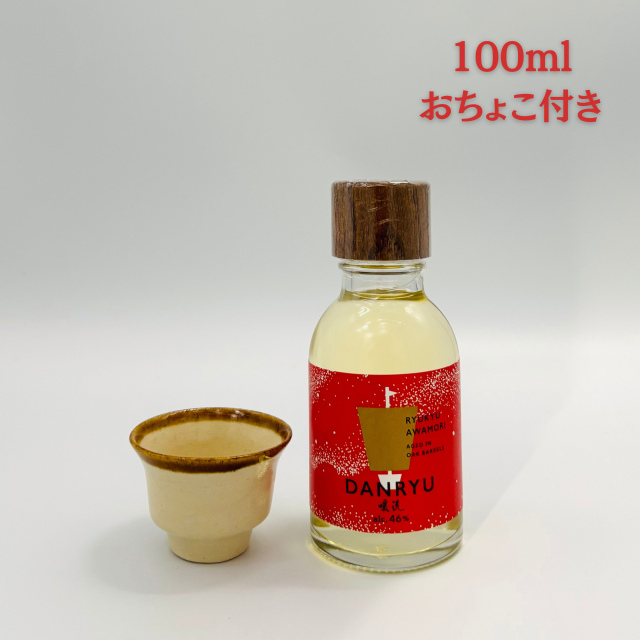 無農薬✨沖縄県産✨ホワイトサポテ✨3キロ 蝶々華専用 八代不知火蔵（やつしろしらぬいぐら）「八つ星・和柑橘（クラフトジン