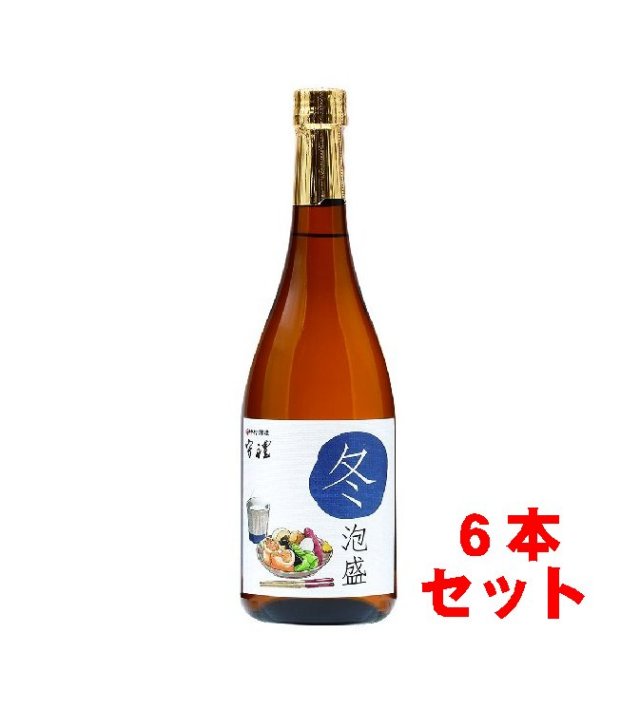 冬泡盛　守禮２５度　７２０ml×６本　【送料無料】