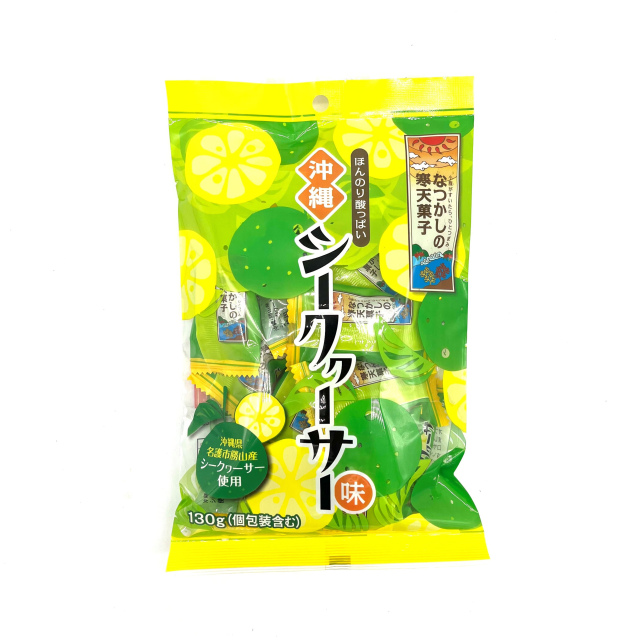 シークヮーサー寒天菓子