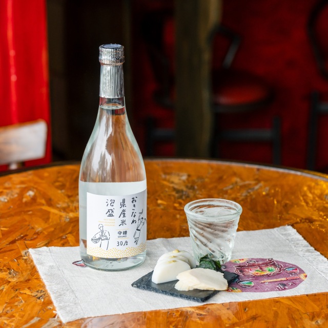 おきなわ県産米泡盛30度720ml