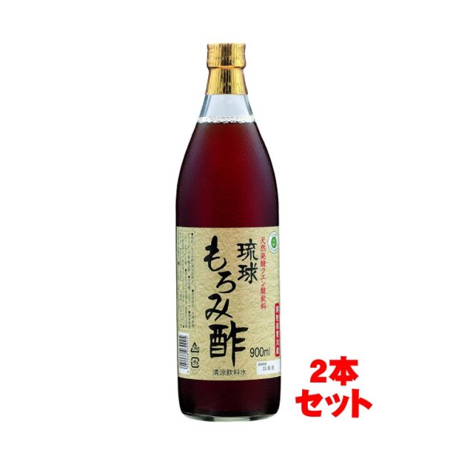 もろみ酢 本日の元気 無糖 900mlx4本 【公式通販】