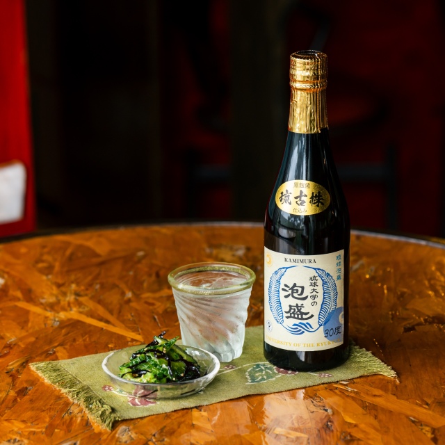 琉球大学の泡盛30度