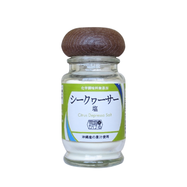 雪塩かける シークヮーサー塩 32g